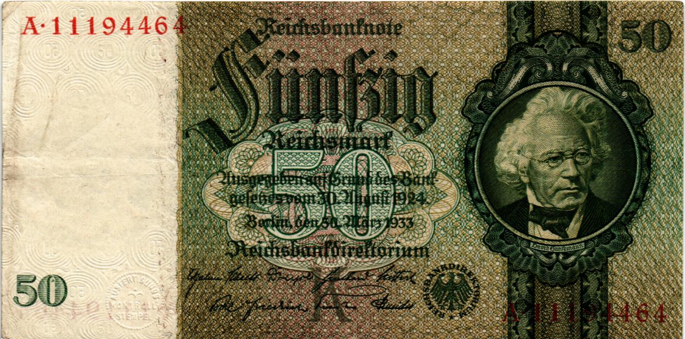 ГЕРМАНИЯ 50 МАРОК мини 1