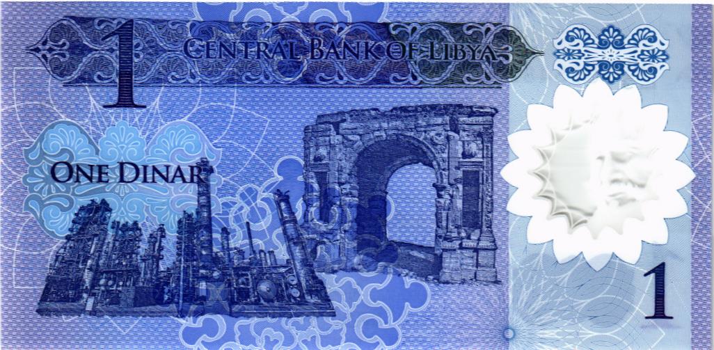 ЛИВИЯ 1 ДИНАР мини 2