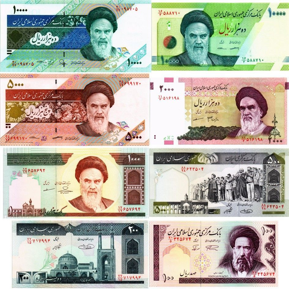 ИСЛАМСКАЯ РЕСПУБЛИКА НАБОР 8 БАНКНОТ мини 1