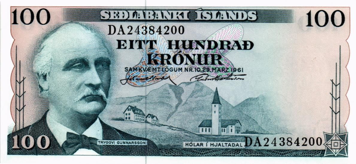 ИСЛАНДИЯ 100 КРОН