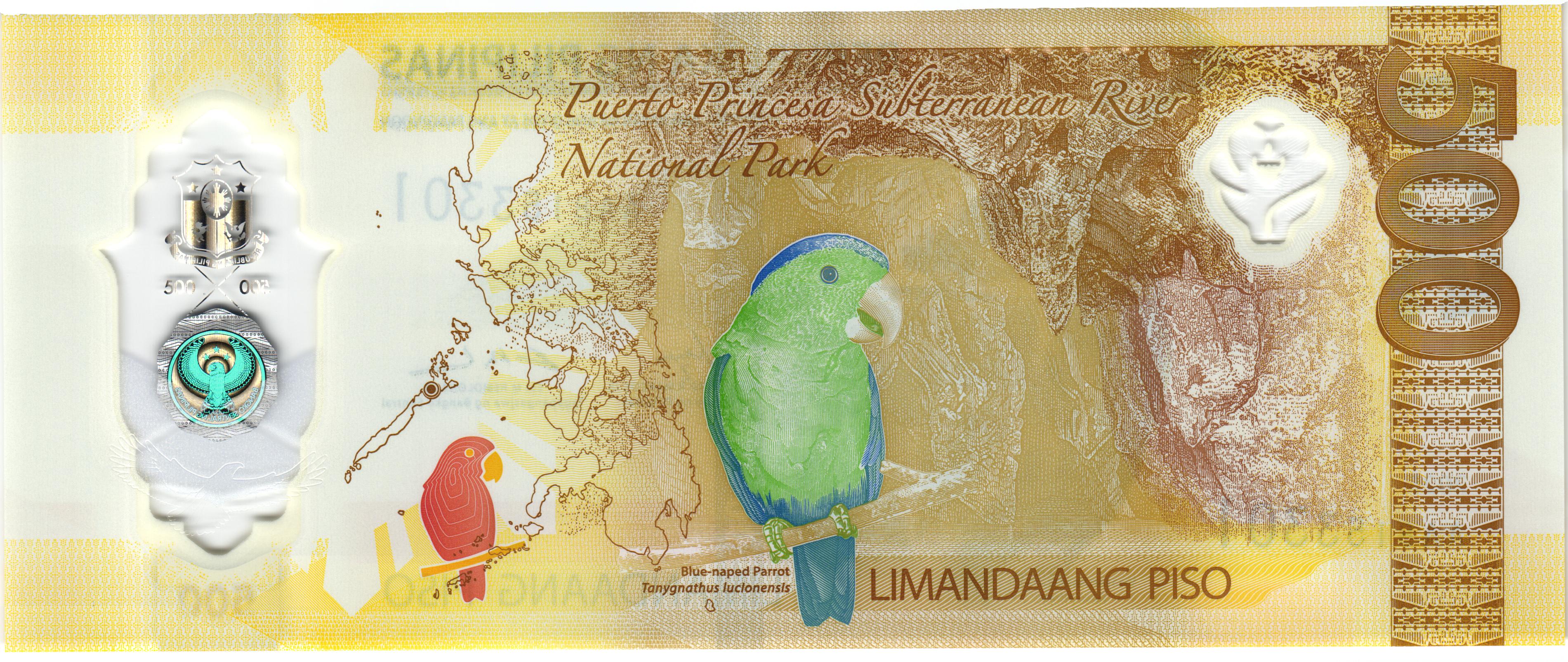 ФИЛИППИНЫ 500 ПЕСО мини 2