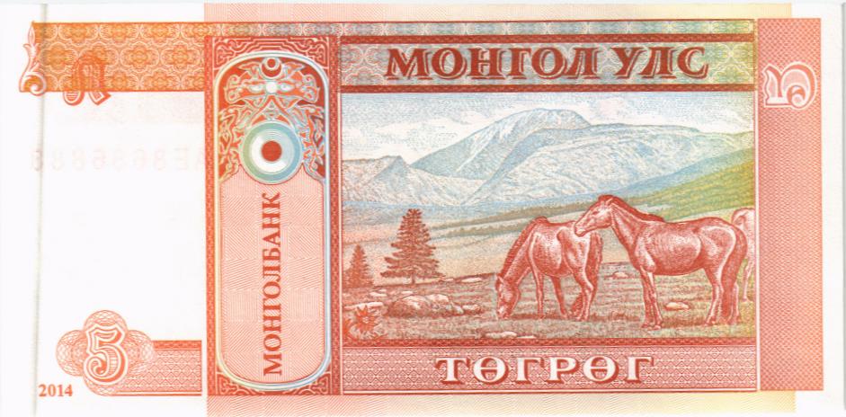 МОНГОЛИЯ 5 ТУГРИКОВ #AE8686888 мини 2
