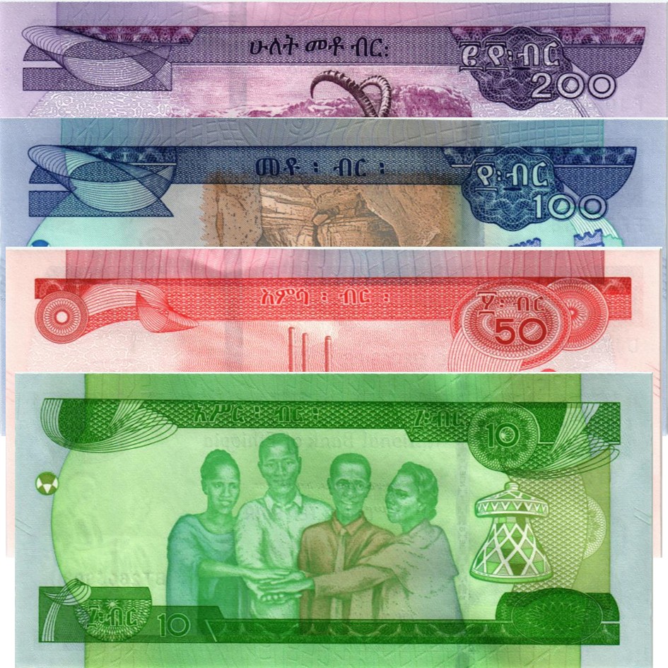 ЭФИОПИЯ НАБОР 10-50-100-200 БЫР мини 2