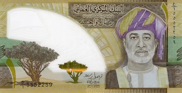 ОМАН 1 РИАЛ