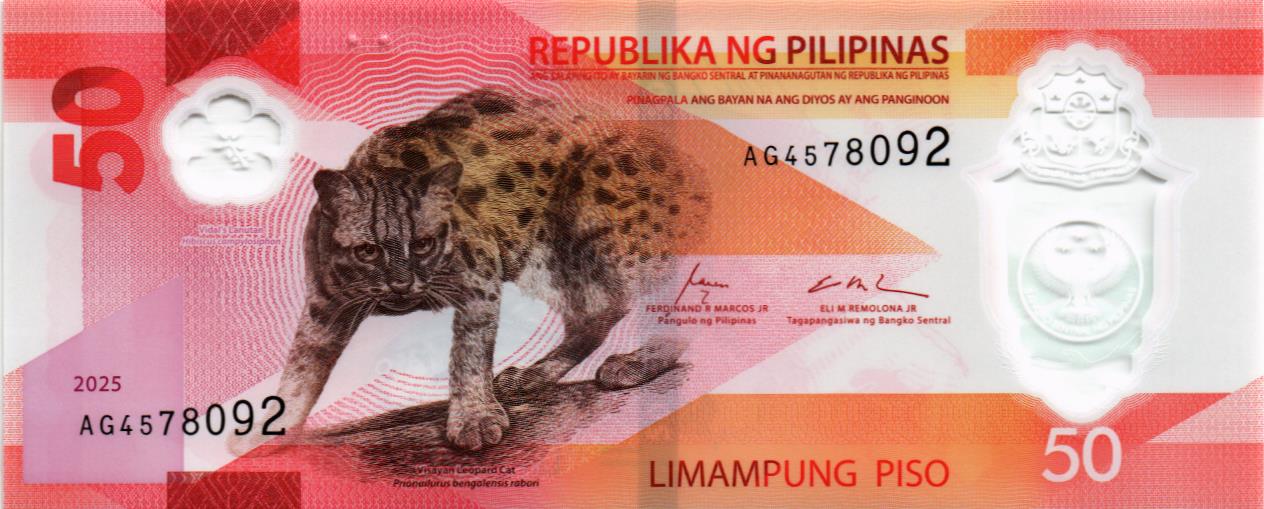 ФИЛИППИНЫ 50 ПЕСО мини 1