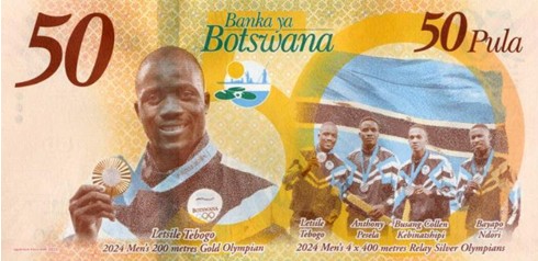 БОТСВАНА 50 ПУЛА мини 2