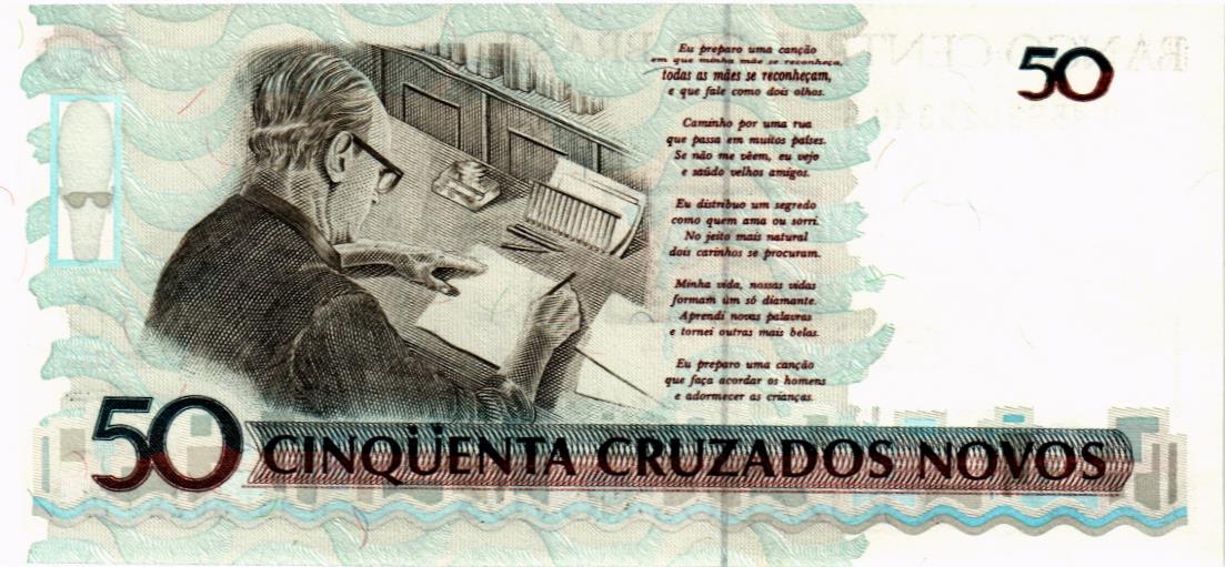 БРАЗИЛИЯ 50 КРУЗЕЙРО (НАДПЕЧАТКА) мини 2