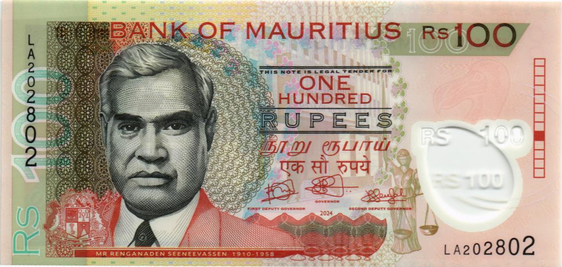 МАВРИКИЙ 100 РУПИЙ мини 1