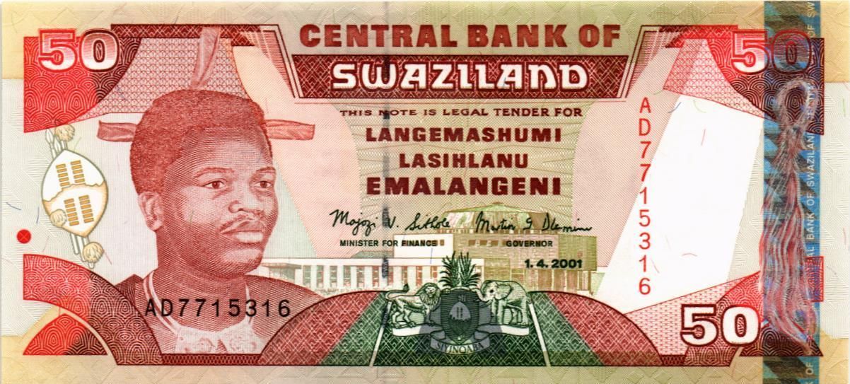 СВАЗИЛЕНД 50 ЭМАЛАНГЕНИ мини 1