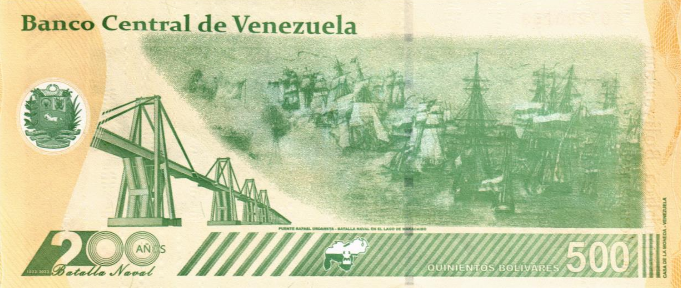 ВЕНЕСУЭЛА 500 БОЛИВАР мини 2