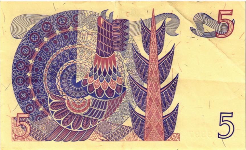 ШВЕЦИЯ 5 КРОН мини 2