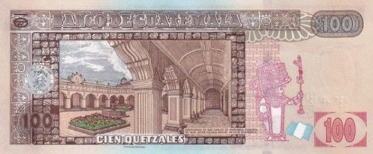 ГВАТЕМАЛА 100 КЕЦАЛЕЙ мини 2