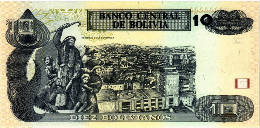БОЛИВИЯ 10 БОЛИВИАНОС мини 2