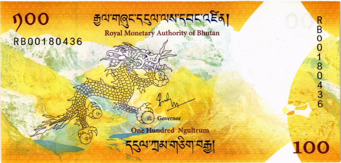 БУТАН 100 НГУЛТРУМ мини 2