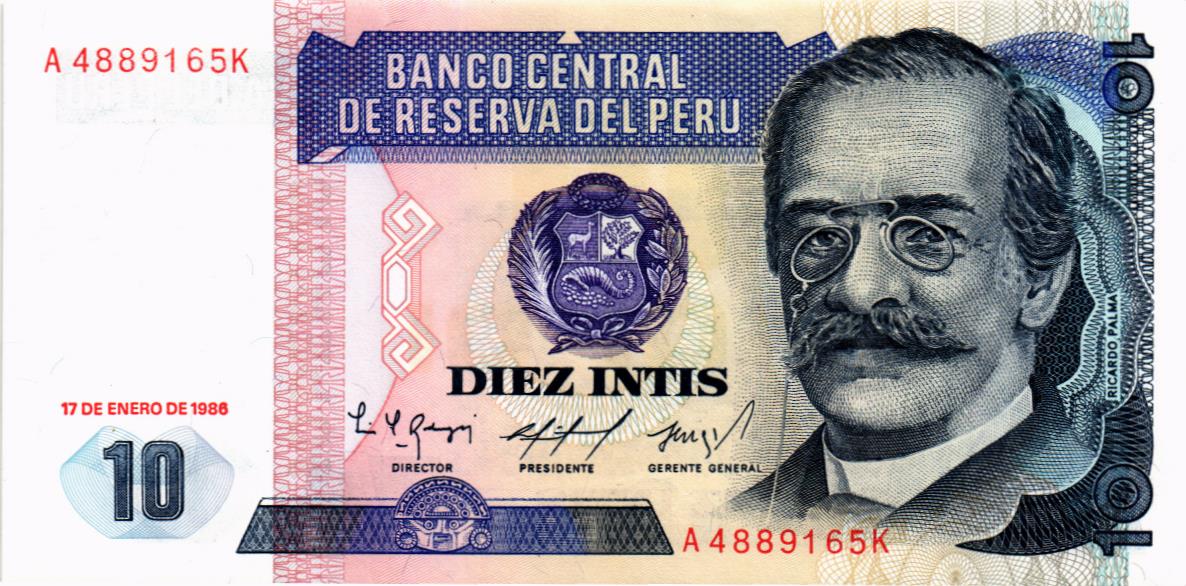 ПЕРУ 10 ИНТИ