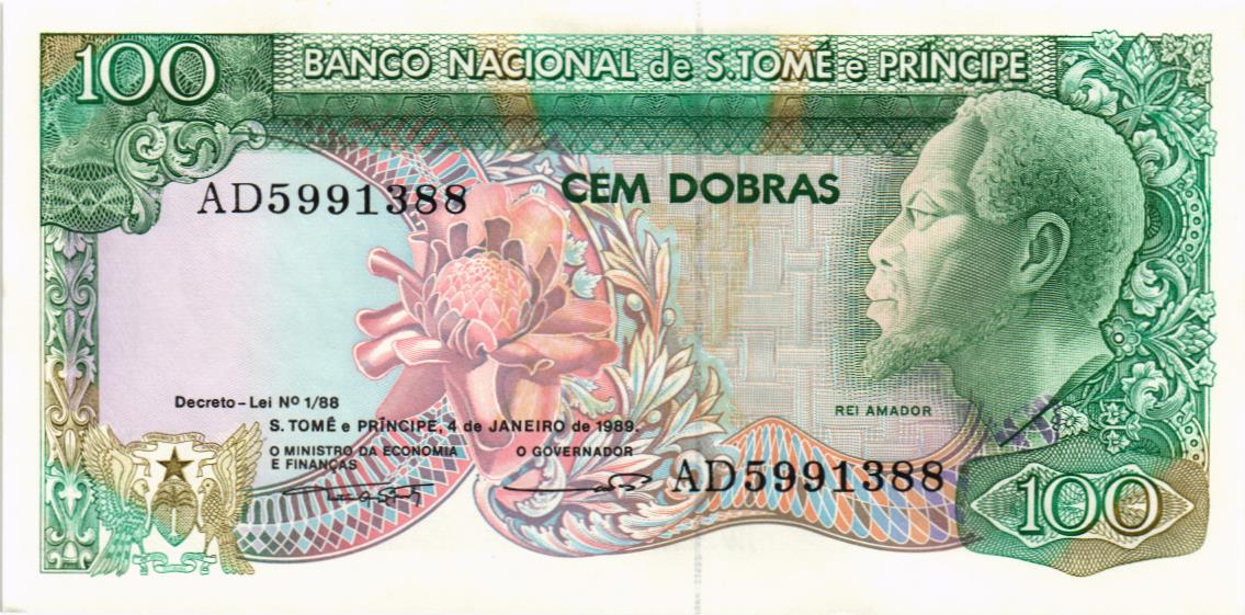САН-ТОМЕ И ПРИНСИПИ 100 ДОБР мини 1