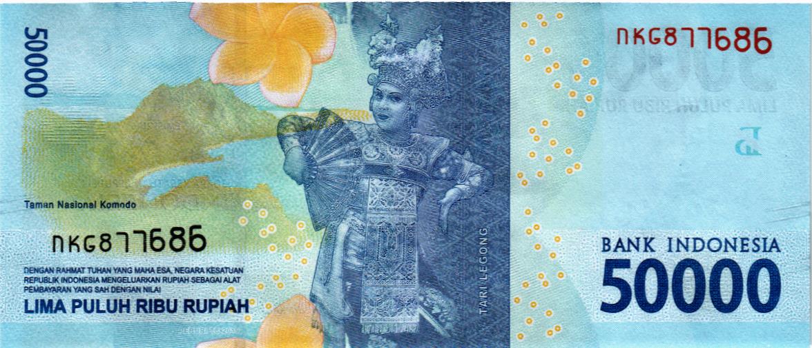 ИНДОНЕЗИЯ 50000 РУПИЙ мини 2