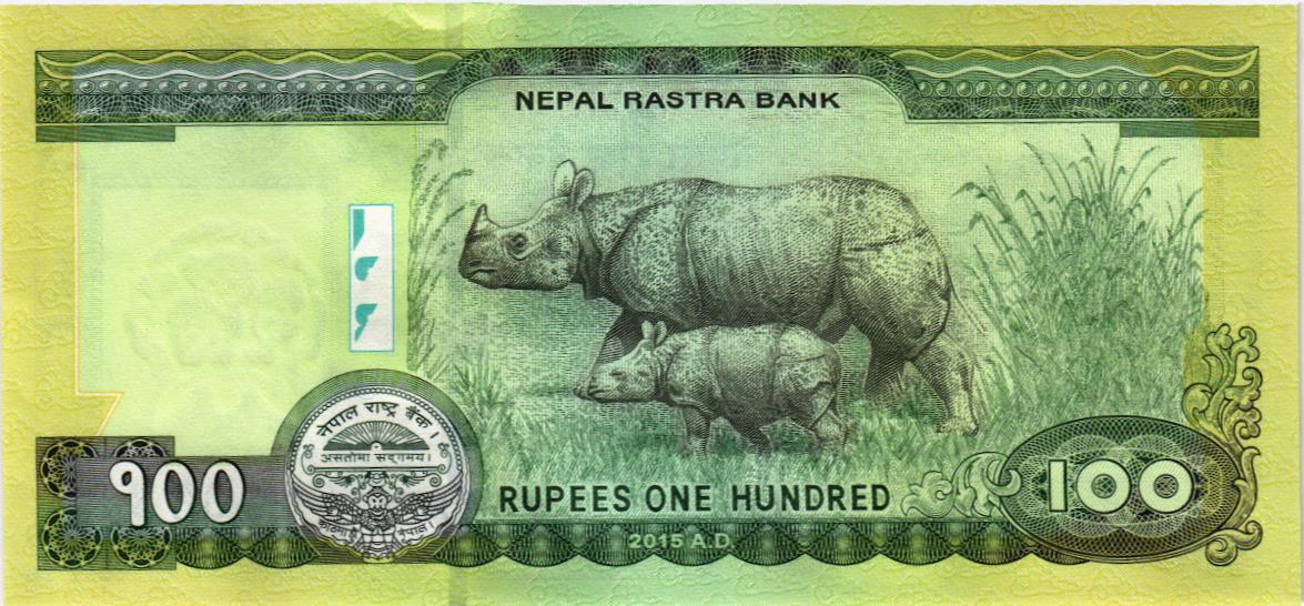 НЕПАЛ 100 РУПИЙ мини 2