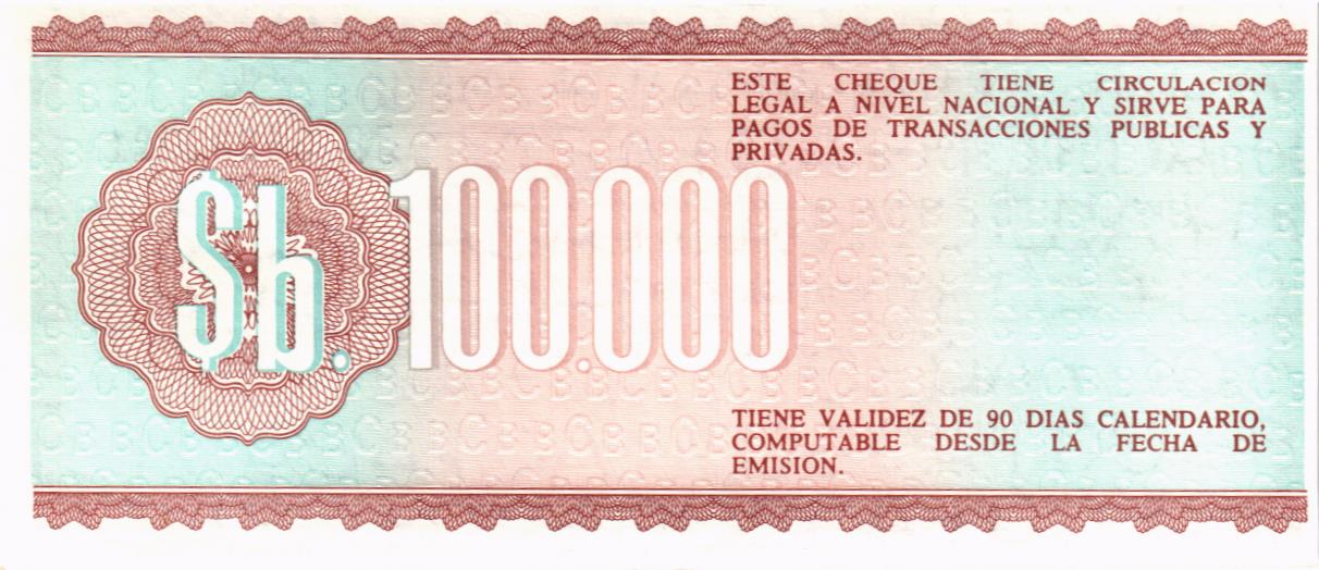 БОЛИВИЯ 100000 БОЛИВИАНОС мини 2