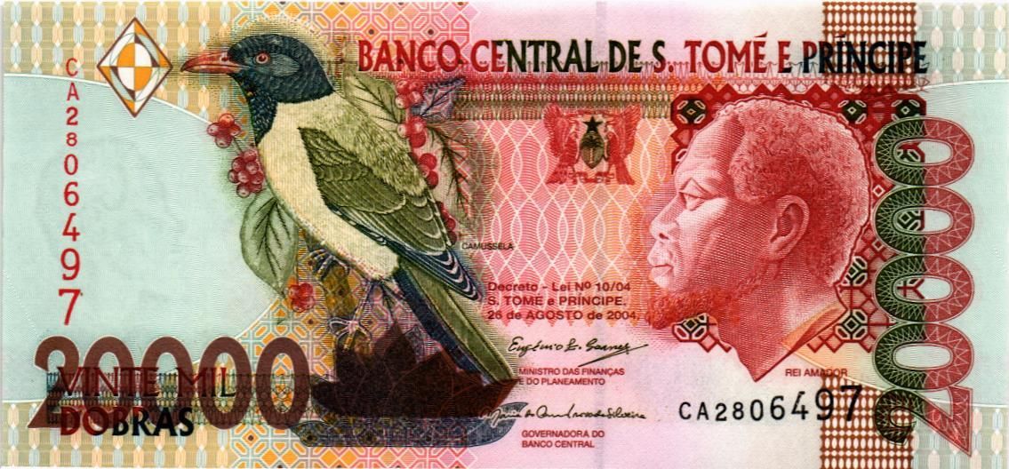 САН-ТОМЕ И ПРИНСИПИ 20000 ДОБР