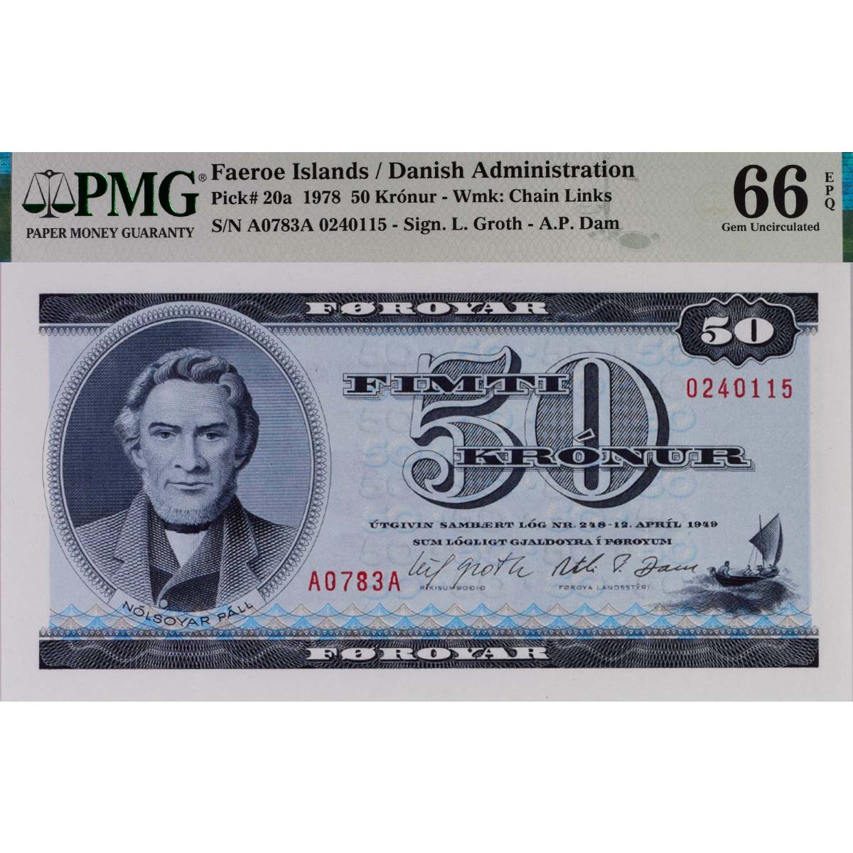 ФАРЕРСКИЕ ОСТРОВА 50 КРОН (PMG - GRADE 66)