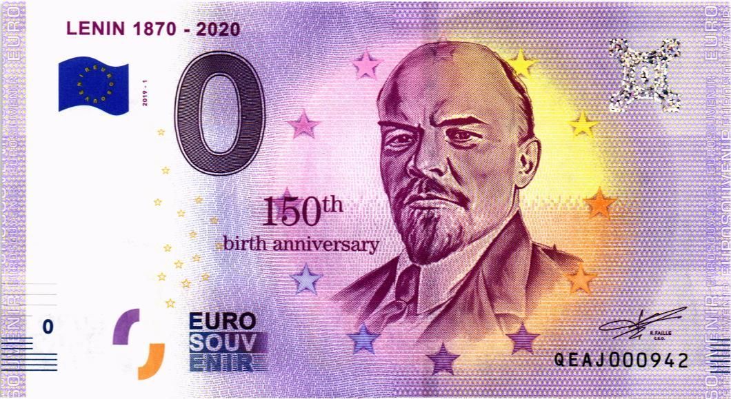 ЛЕНИН 0 ЕВРО мини 1