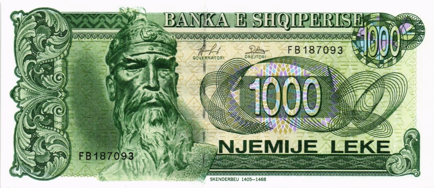 АЛБАНИЯ 1000 ЛЕК мини 1