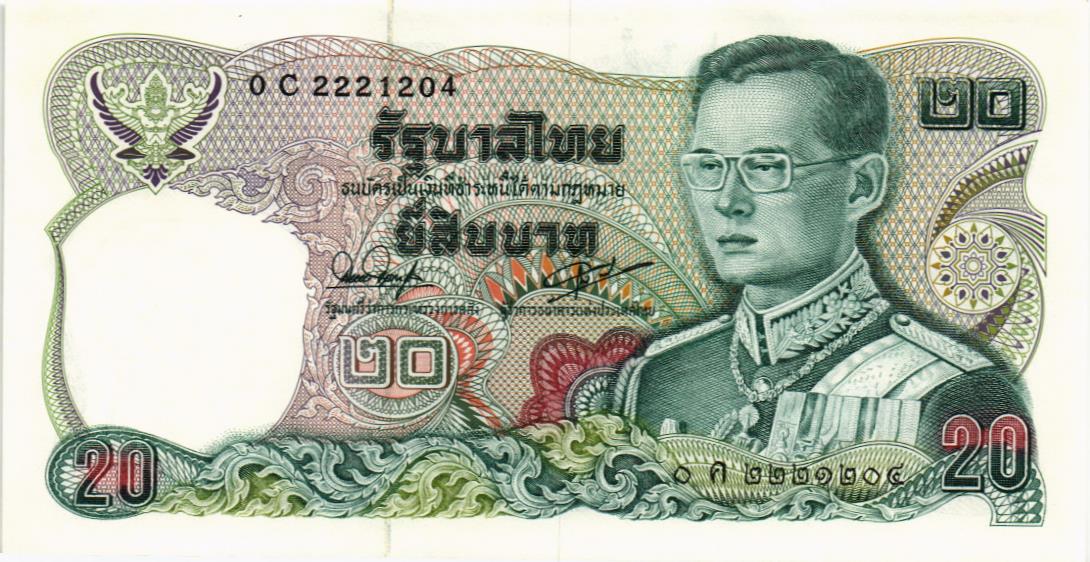 ТАИЛАНД 20 БАТ мини 1