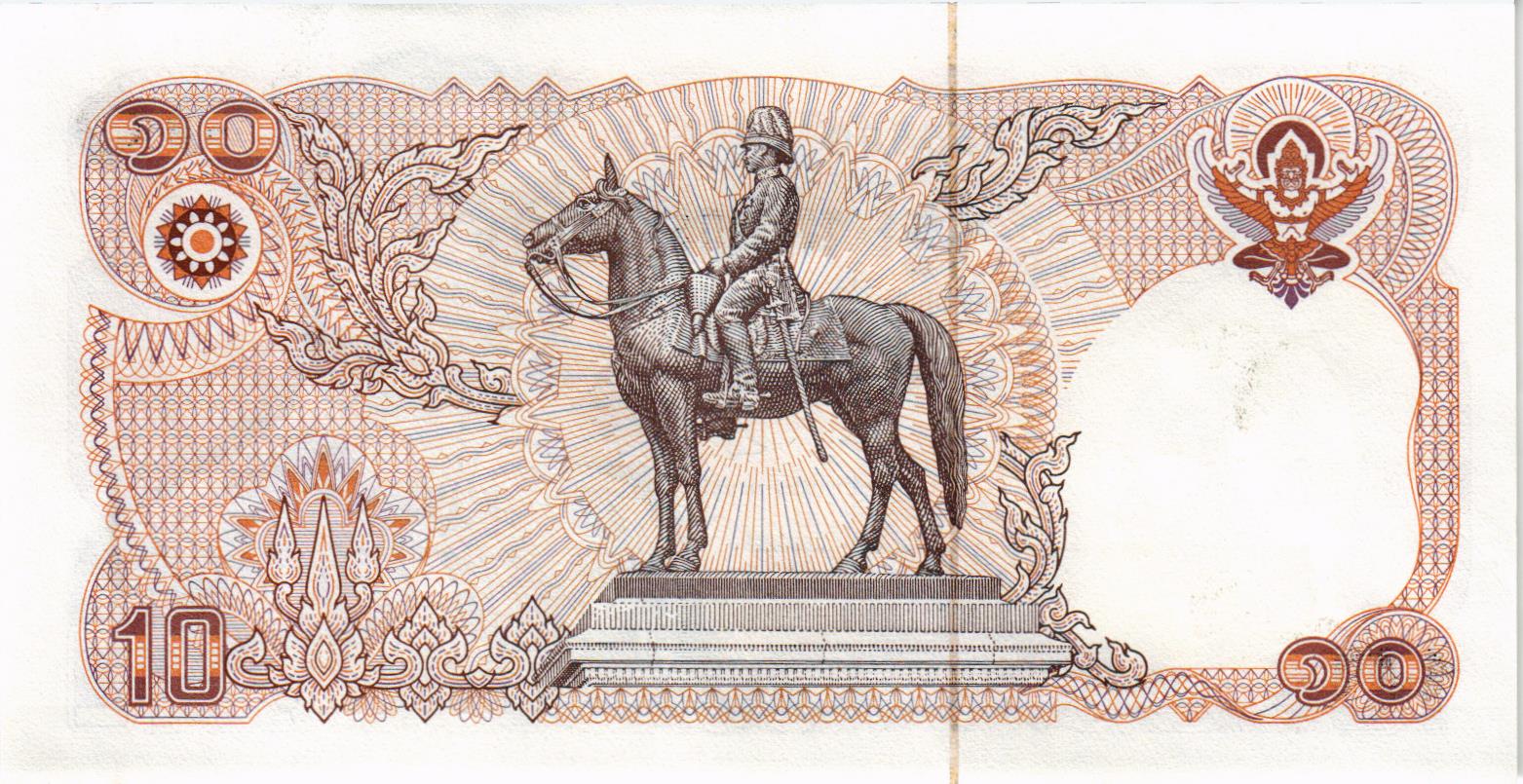 ТАИЛАНД 10 БАТ мини 2