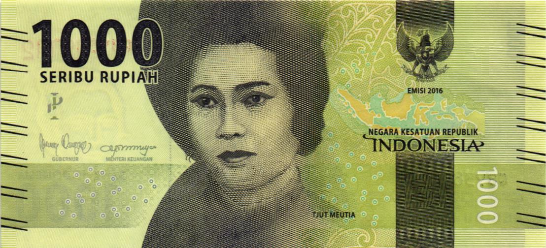 ИНДОНЕЗИЯ 1000 РУПИЙ