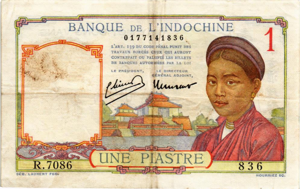 ФРАНЦУЗСКИЙ ИНДОКИТАЙ 1 ПИАСТР
