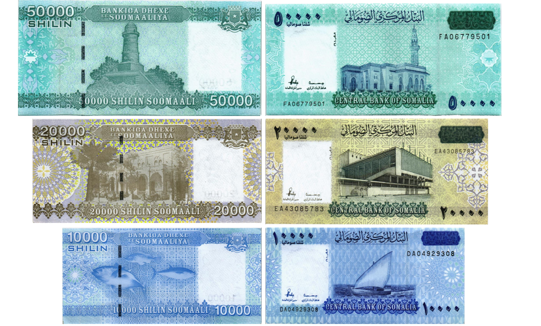 СОМАЛИ 10000 20000 50000 ШИЛЛИНГОВ мини 1