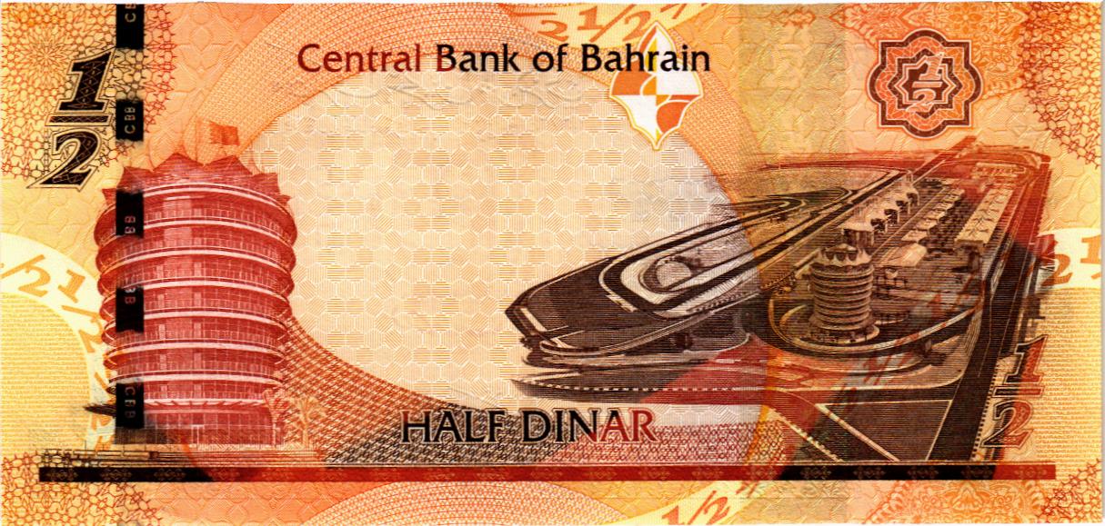 БАХРЕЙН 1/2 ДИНАР мини 2