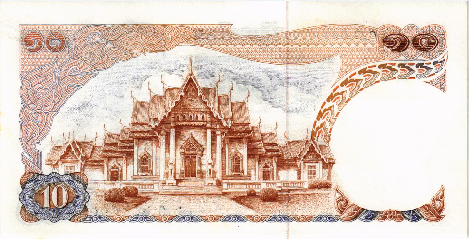 ТАИЛАНД 10 БАТ мини 2