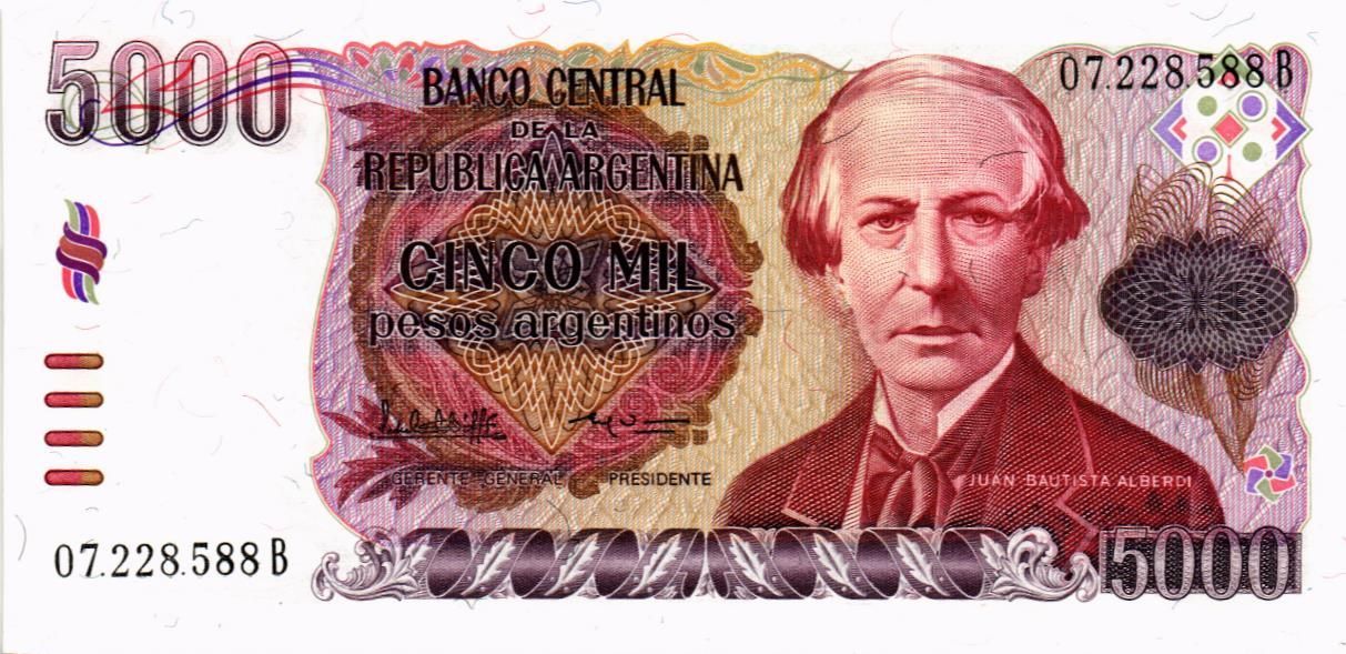 АРГЕНТИНА 5000 ПЕСО