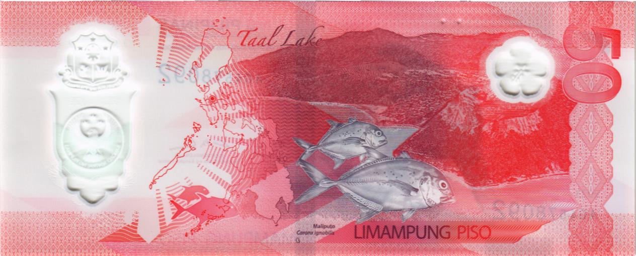 ФИЛИППИНЫ 50 ПЕСО мини 2