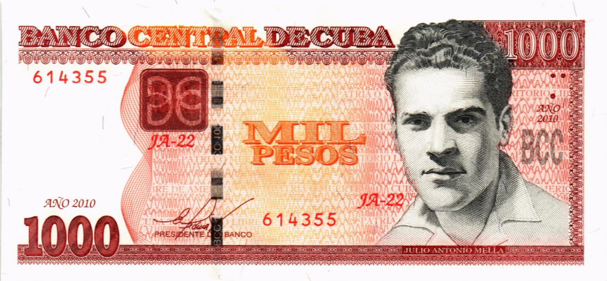 КУБА 1000 ПЕСО мини 1