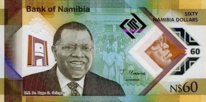 НАМИБИЯ 60 ДОЛЛАРОВ мини 1