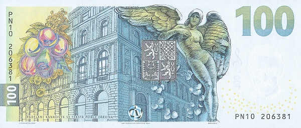 ЧЕХИЯ 100 КРОН мини 2