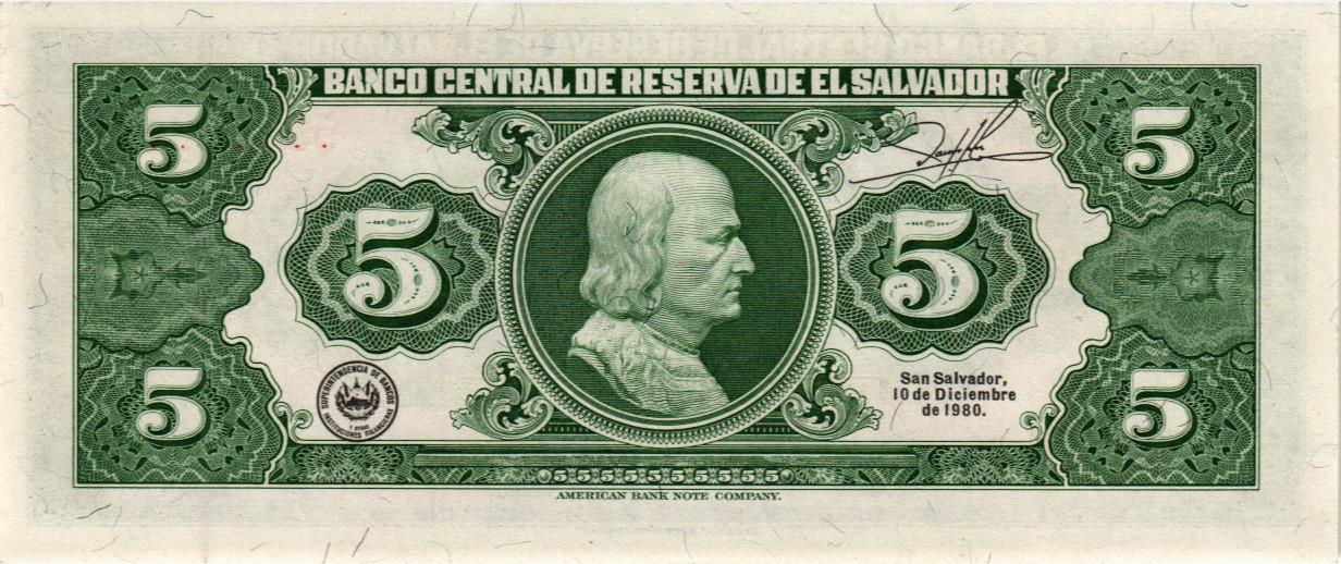 САЛЬВАДОР 5 КОЛОН мини 2