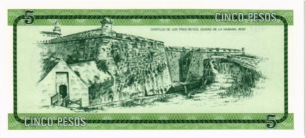 КУБА 5 ПЕСО мини 2