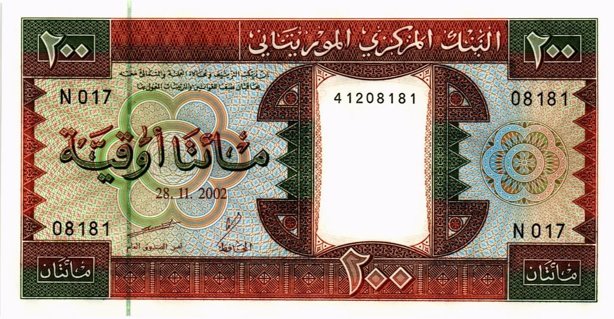 МАВРИТАНИЯ 200 УГИЙ мини 1