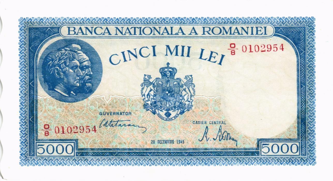 РУМЫНИЯ 5000 ЛЕЙ (20.12.1945) мини 1