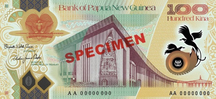 ПАПУА-НОВАЯ ГВИНЕЯ 100 КИНА мини 1