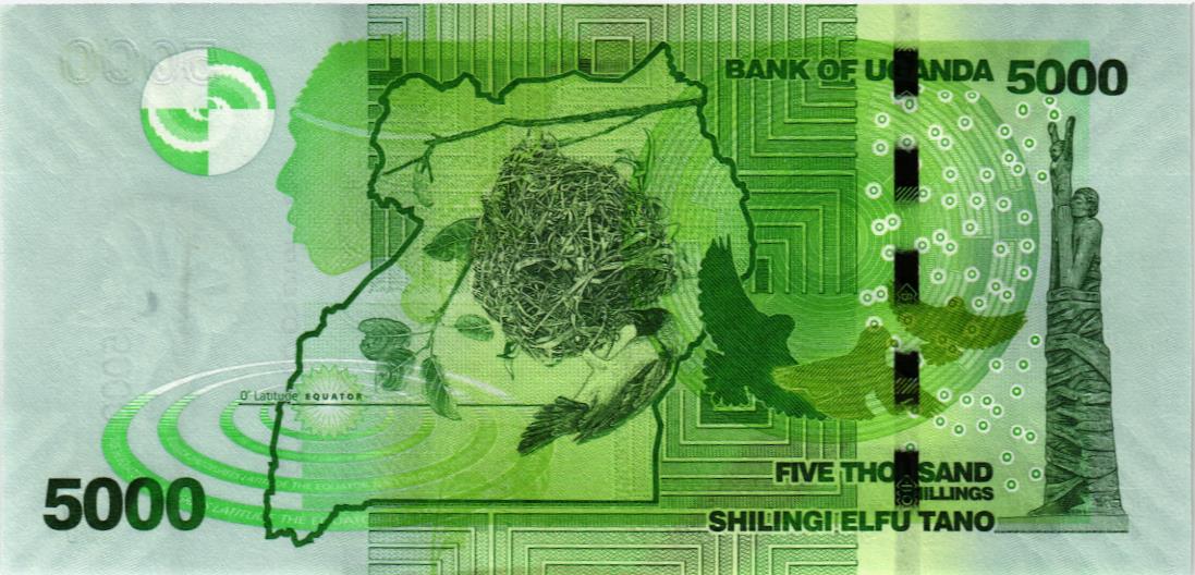 УГАНДА 5000 ШИЛЛИНГОВ мини 2
