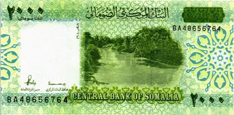 СОМАЛИ 2000 ШИЛЛИНГОВ мини 1