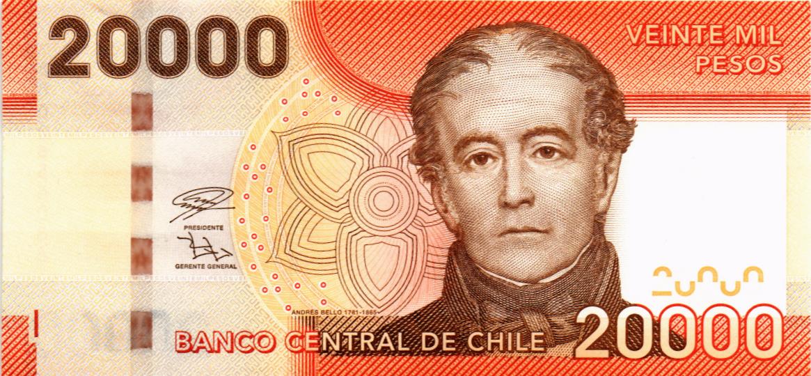 ЧИЛИ 20000 ПЕСО