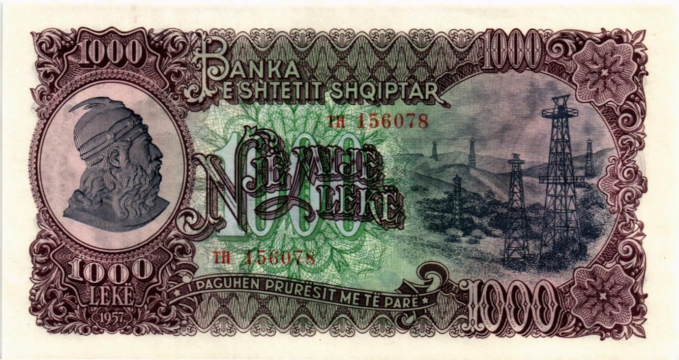 АЛБАНИЯ 1000 ЛЕК
