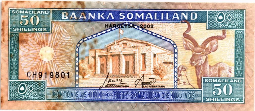 СОМАЛИЛЕНД 50 ШИЛЛИНГОВ
