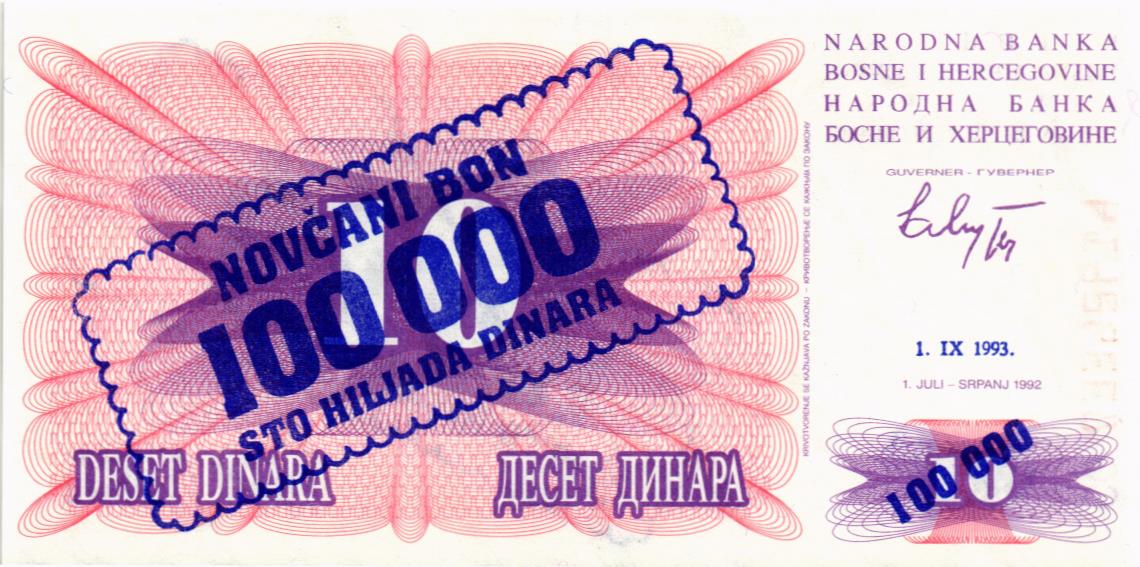 БОСНИЯ И ГЕРЦЕГОВИНА 100000 ДИНАР (01.09.1993) мини 1